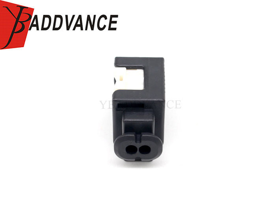 FABRB-02-1A-K Waterproof JST 0.64mm(025) Female 2 Pin Connector Housing