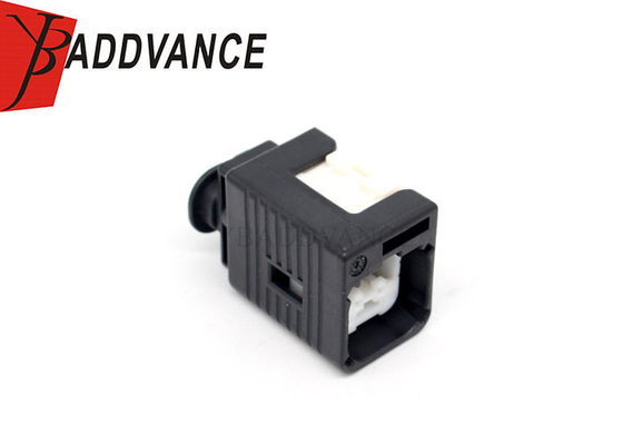 FABRB-02-1A-K Waterproof JST 0.64mm(025) Female 2 Pin Connector Housing