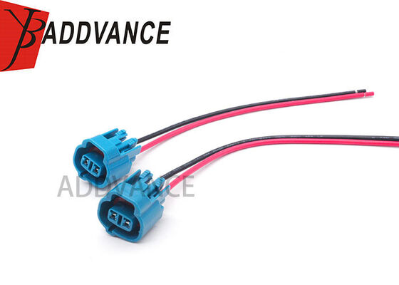 6189-0031 HX040 Sealed IP67 Fog Light Lamp Socket 2 Pin Female Connector Pigtail