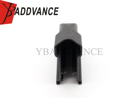 8K0972701 / 1718877-1B Electrical Plug Cover VW Audi